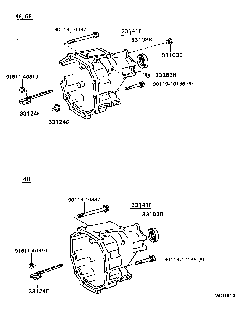  STOUT |  EXTENSION HOUSING MTM