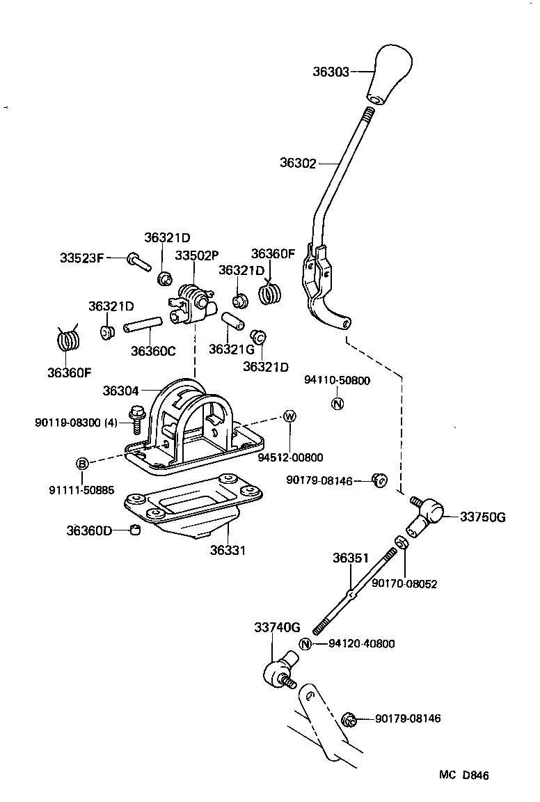  HIACE VAN COMUTER |  TRANSFER LEVER SHIFT ROD