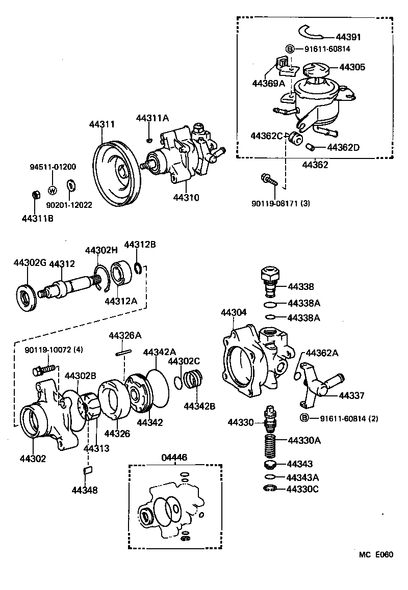  HIACE VAN COMUTER |  VANE PUMP RESERVOIR POWER STEERING