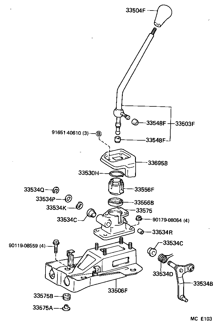  STARLET |  SHIFT LEVER RETAINER