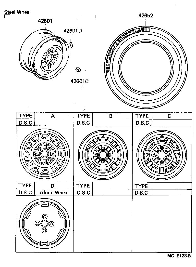  STARLET |  DISC WHEEL WHEEL CAP