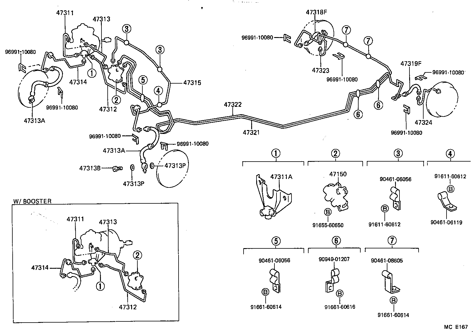  STARLET |  BRAKE TUBE CLAMP