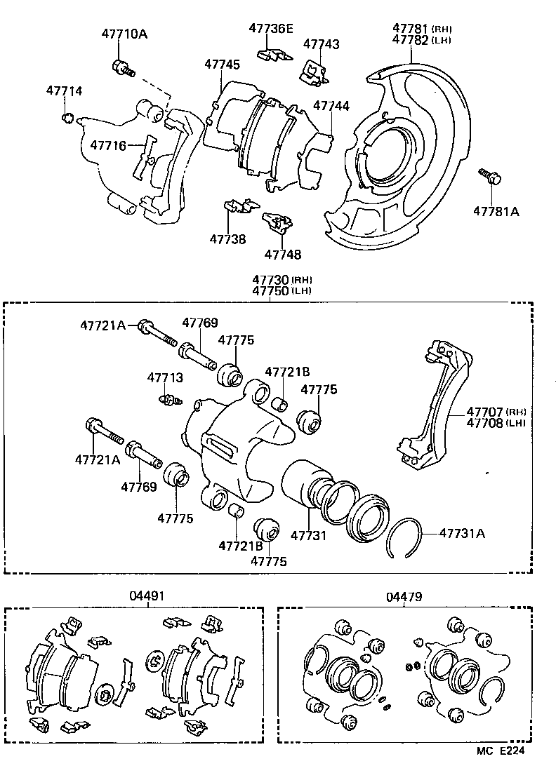  STARLET |  FRONT DISC BRAKE CALIPER DUST COVER