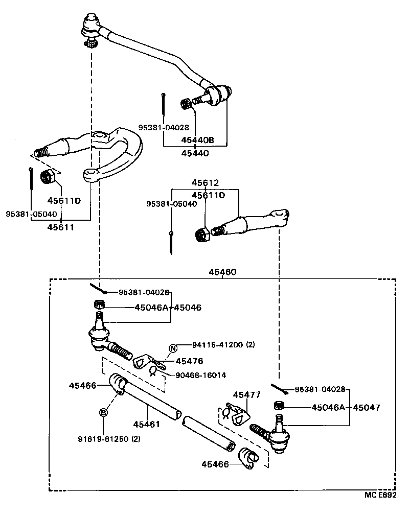  DYNA 200 |  FRONT STEERING GEAR LINK
