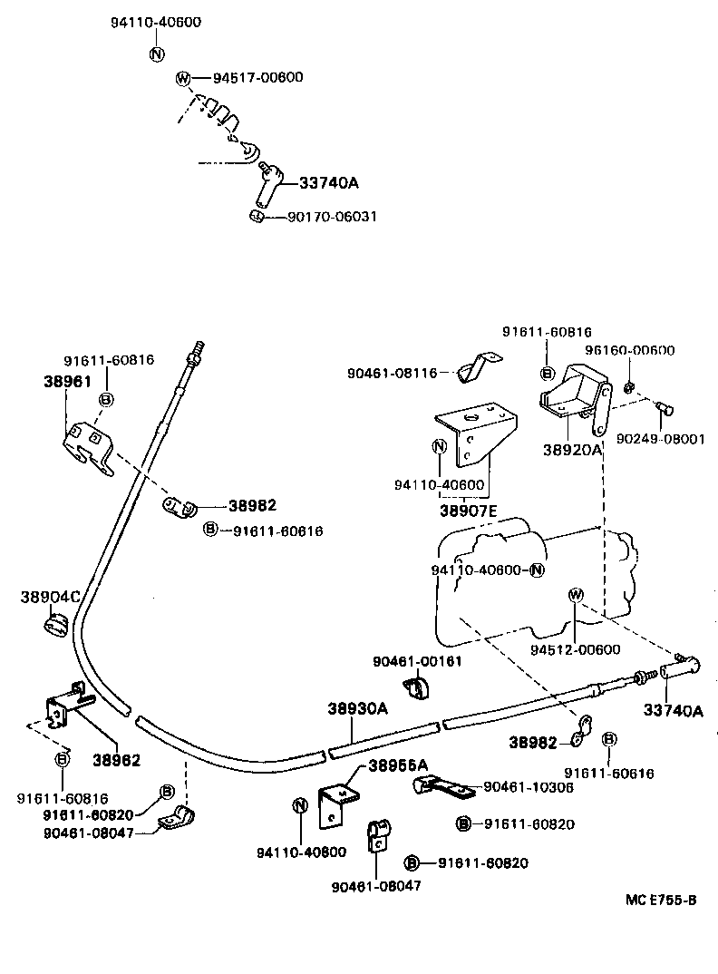 DYNA 200 |  POWER TAKE OFF LEVER LINK