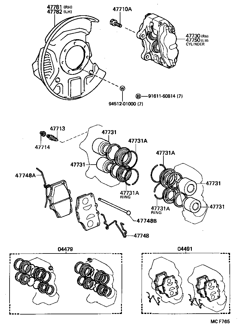  HILUX |  FRONT DISC BRAKE CALIPER DUST COVER