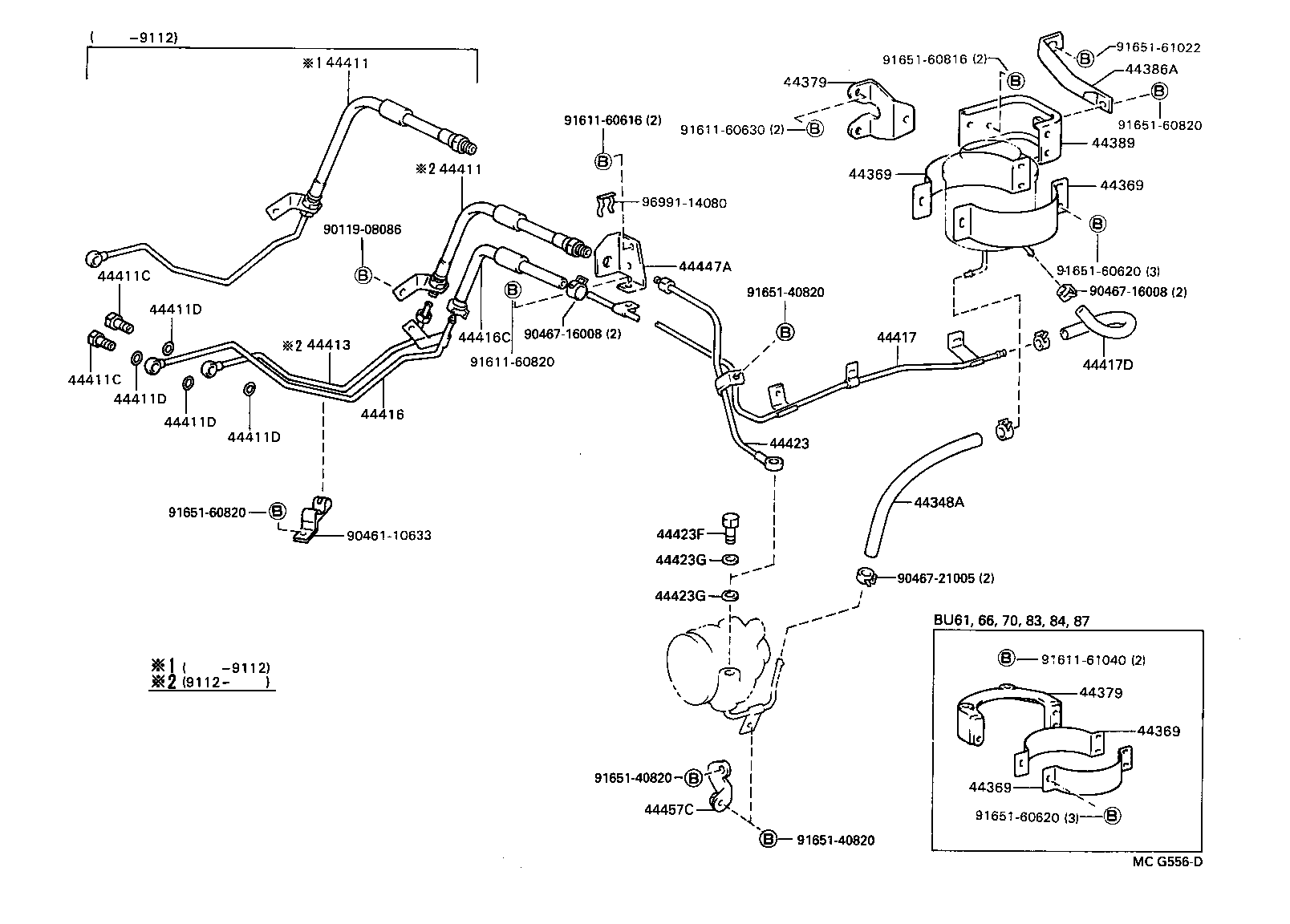  DYNA 200 |  POWER STEERING TUBE