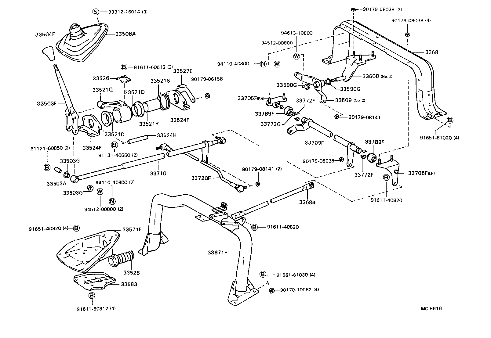  DYNA 200 |  SHIFT LEVER RETAINER
