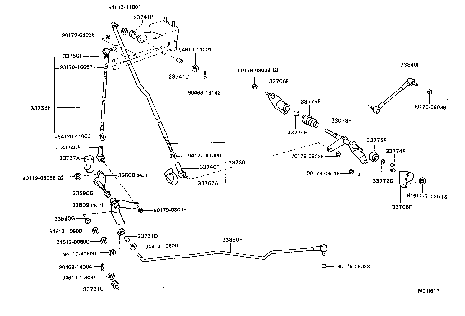  DYNA 200 |  SHIFT LEVER RETAINER