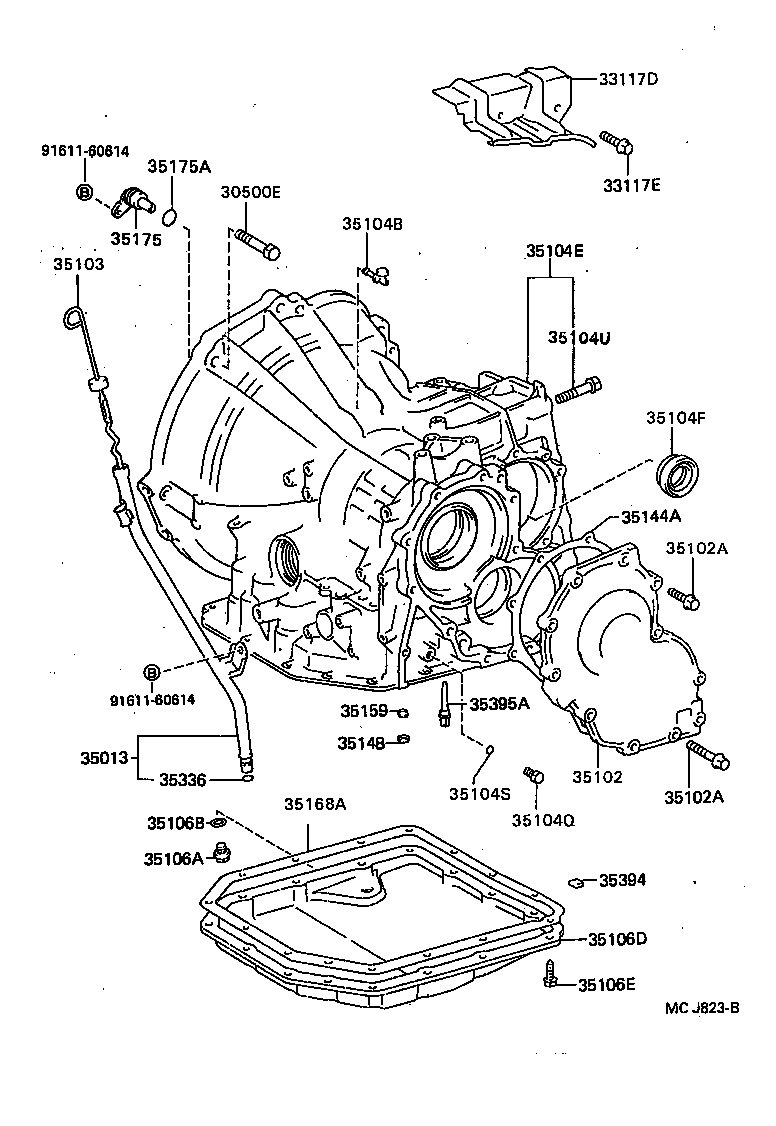  STARLET |  TRANSMISSION CASE OIL PAN ATM