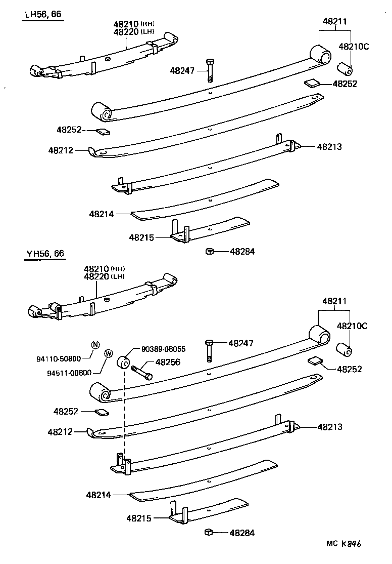  HIACE VAN COMUTER |  REAR SPRING SHOCK ABSORBER