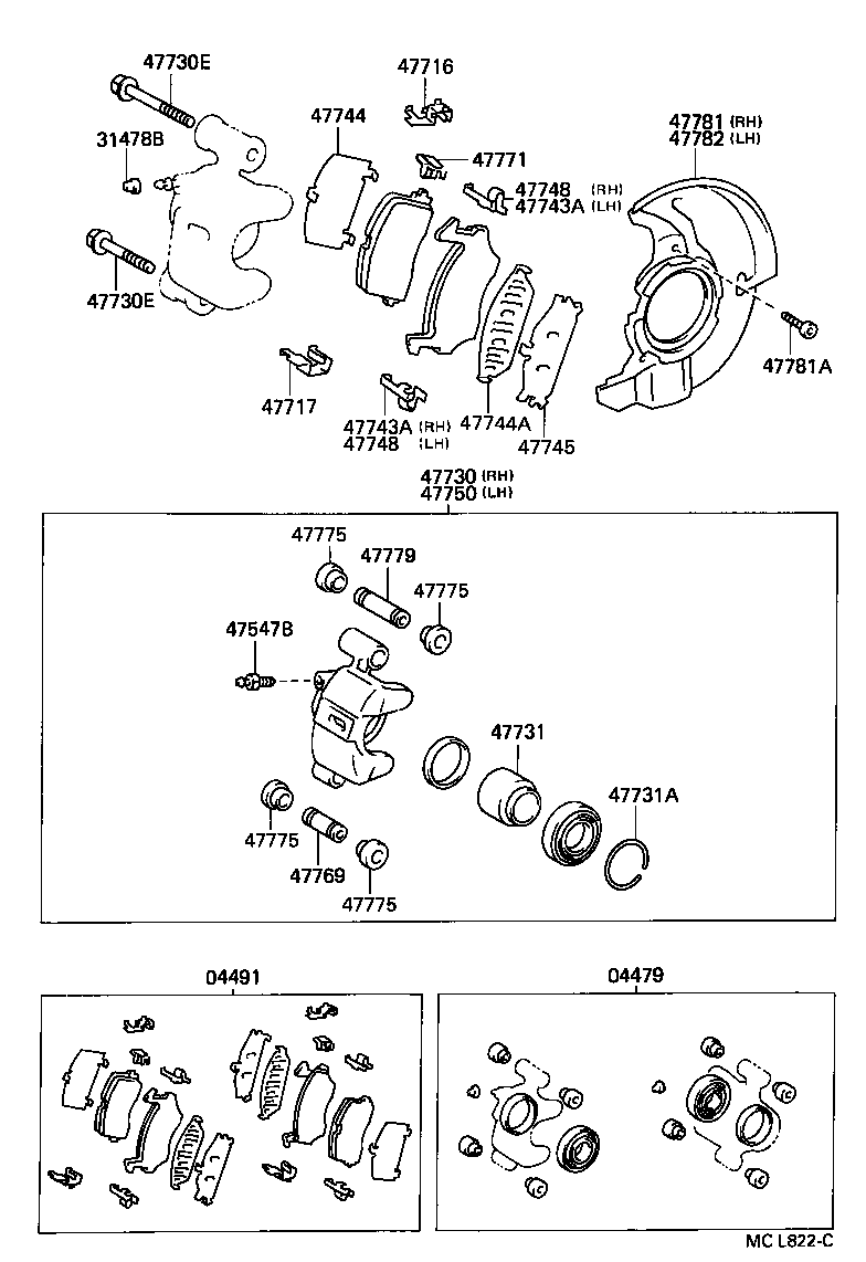  STARLET |  FRONT DISC BRAKE CALIPER DUST COVER