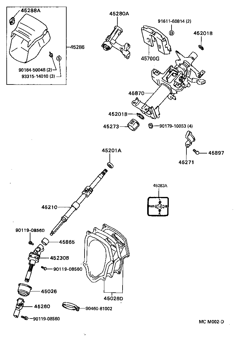  CAMRY JPP SED |  STEERING COLUMN SHAFT