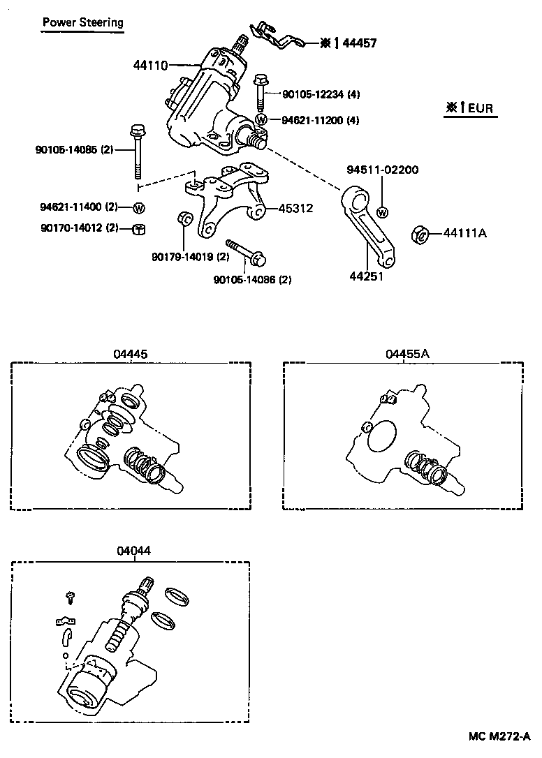  DYNA100 |  FRONT STEERING GEAR LINK