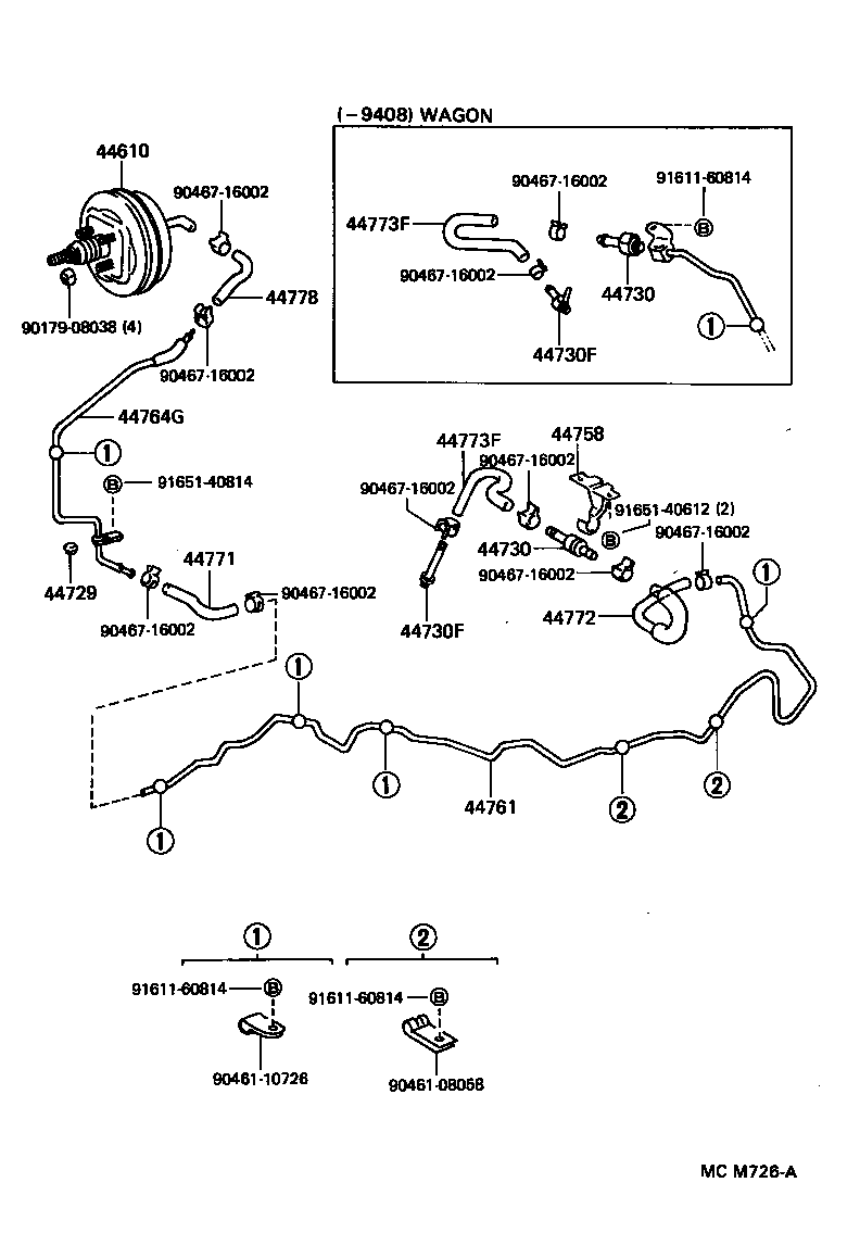  LITEACE VAN WAGON |  BRAKE BOOSTER VACUUM TUBE