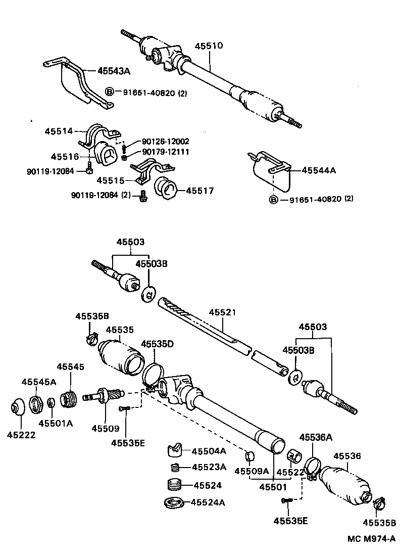  LITEACE VAN WAGON |  FRONT STEERING GEAR LINK