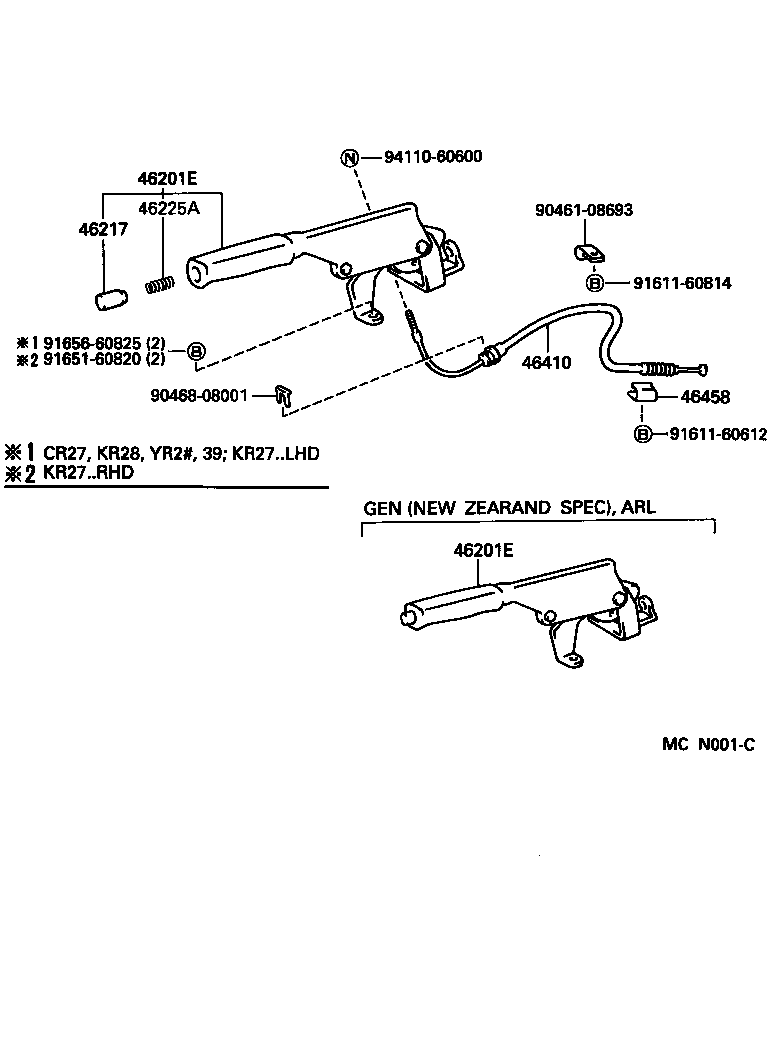  LITEACE VAN WAGON |  PARKING BRAKE CABLE