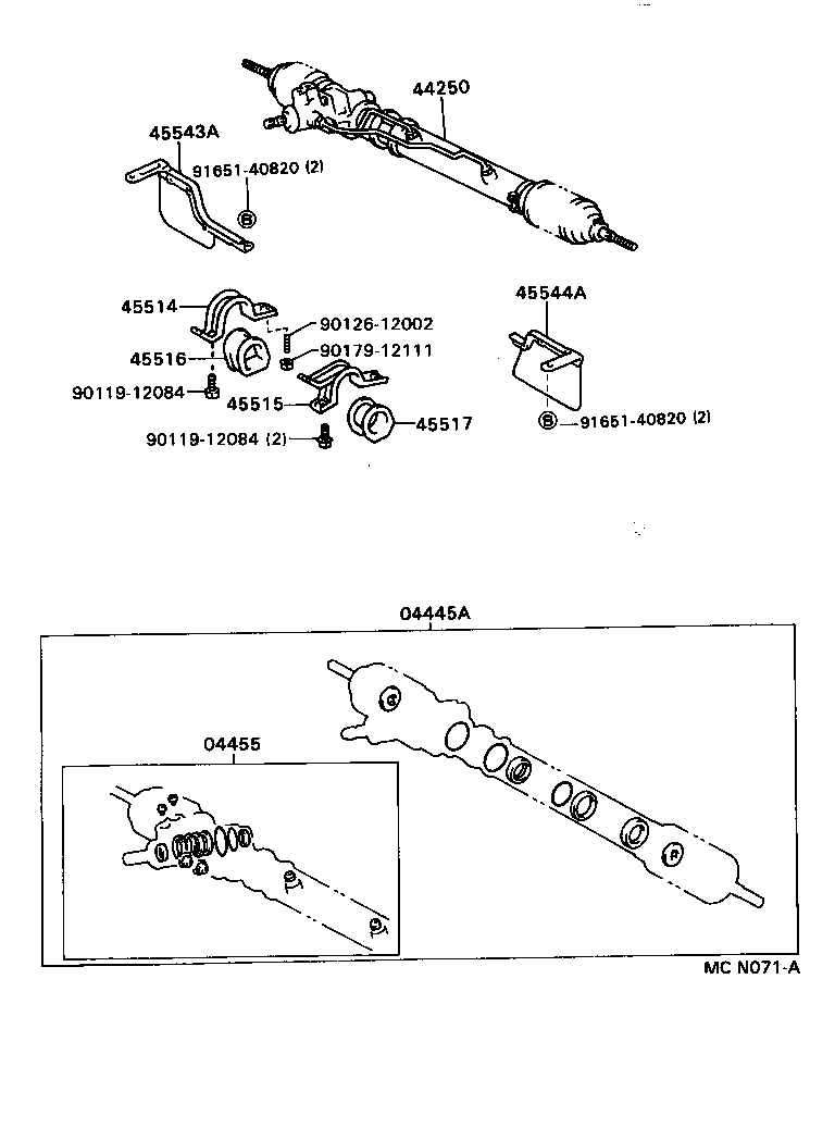  LITEACE VAN WAGON |  FRONT STEERING GEAR LINK