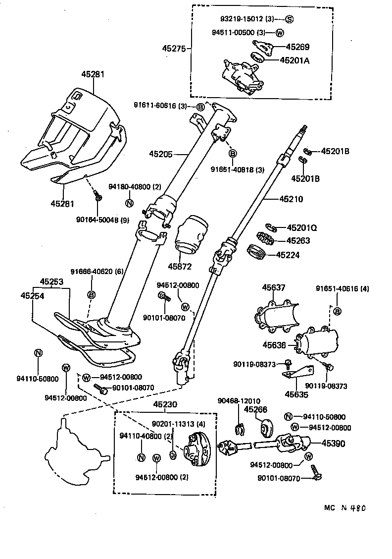  HIACE VAN COMUTER |  STEERING COLUMN SHAFT