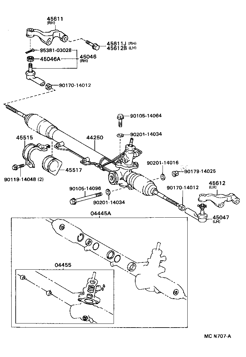  T100 |  FRONT STEERING GEAR LINK