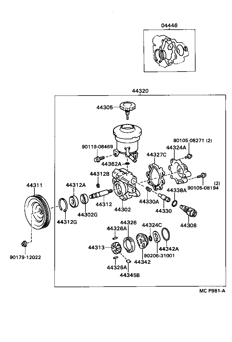 T100 |  VANE PUMP RESERVOIR POWER STEERING