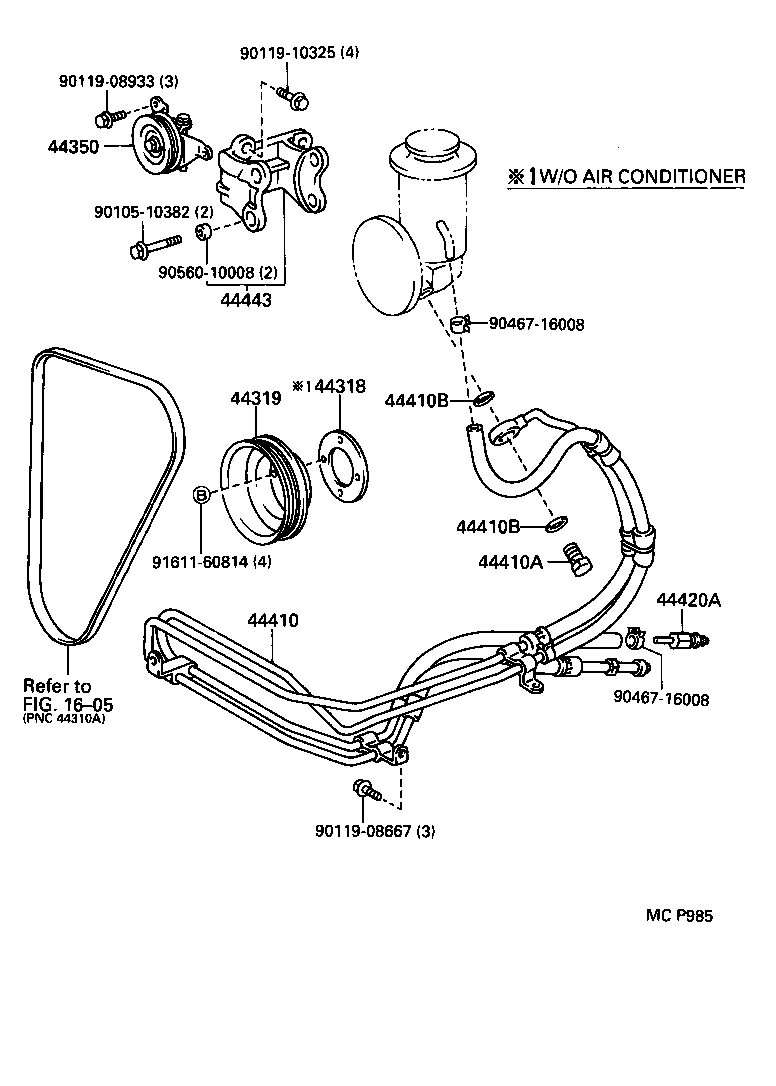  T100 |  POWER STEERING TUBE