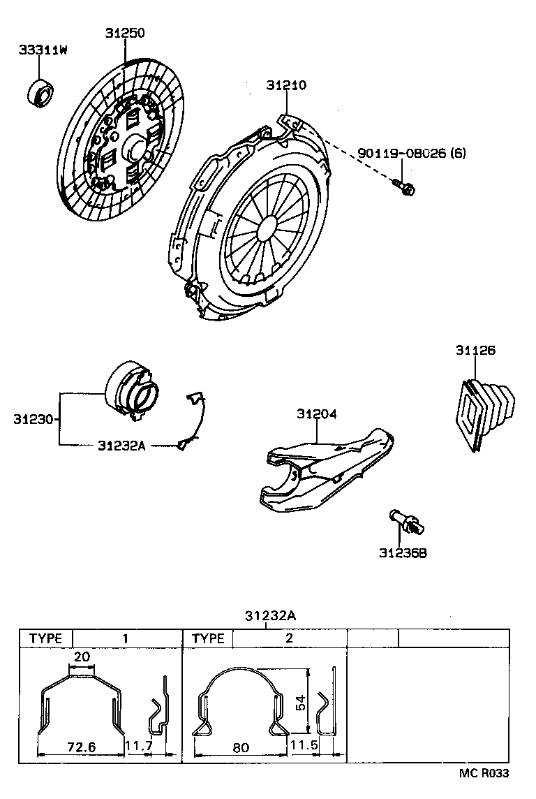  T100 |  CLUTCH RELEASE FORK