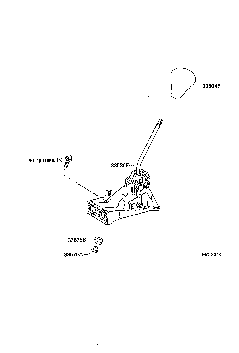  STARLET |  SHIFT LEVER RETAINER