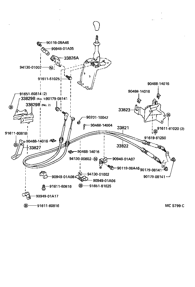  DYNA200 |  SHIFT LEVER RETAINER