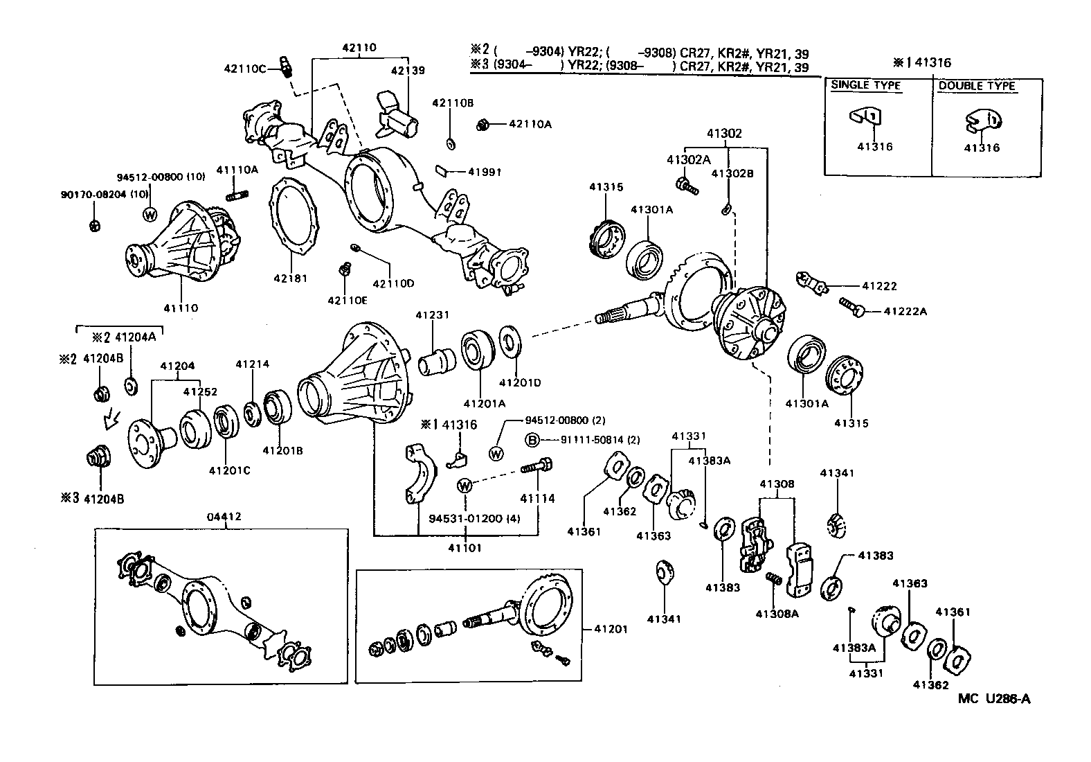  LITEACE VAN WAGON |  REAR AXLE HOUSING DIFFERENTIAL