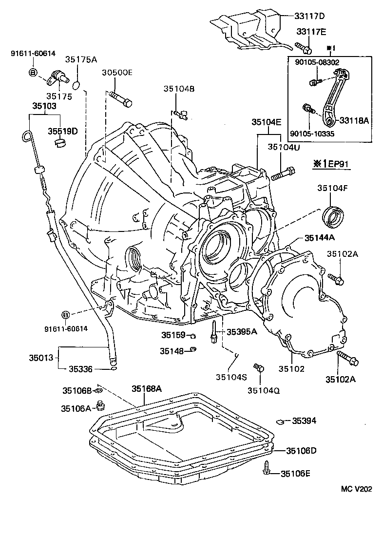  STARLET |  TRANSMISSION CASE OIL PAN ATM
