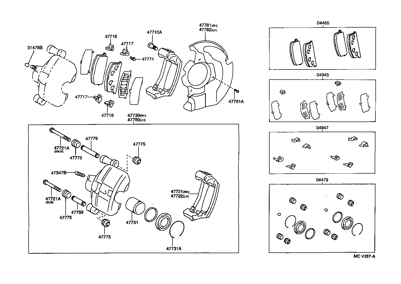  STARLET |  FRONT DISC BRAKE CALIPER DUST COVER