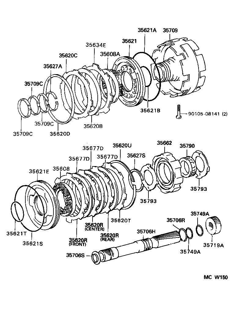  LITEACE VAN WAGON |  CENTER SUPPORT PLANETARY SUN GEAR ATM