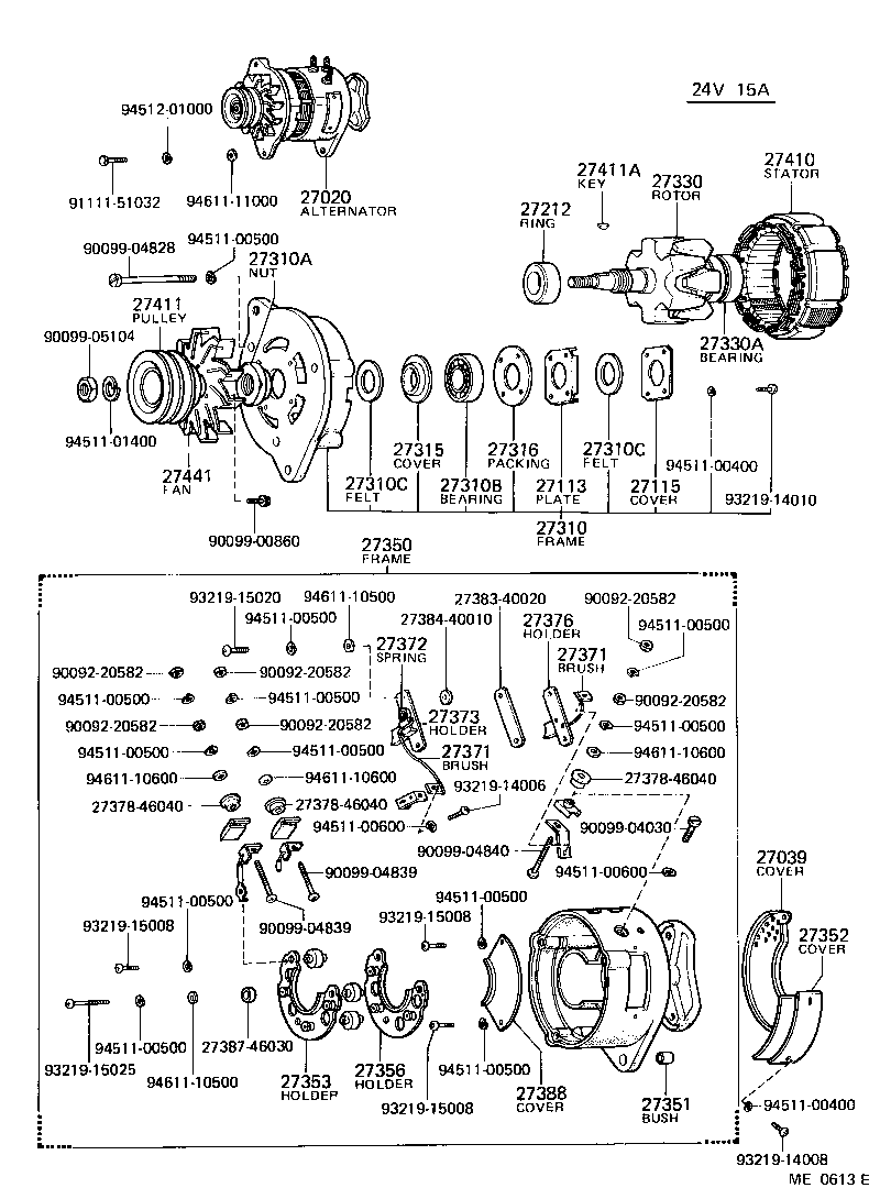  HEAVY DUTY TRUCK |  ALTERNATOR