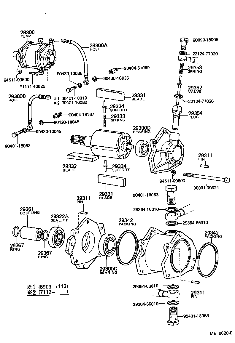  HEAVY DUTY TRUCK |  VACUUM PUMP