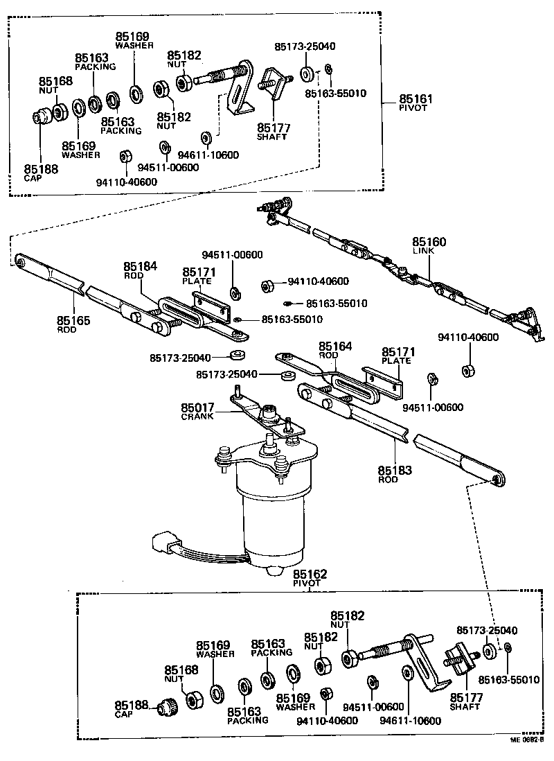  HEAVY DUTY TRUCK |  WINDSHIELD WIPER