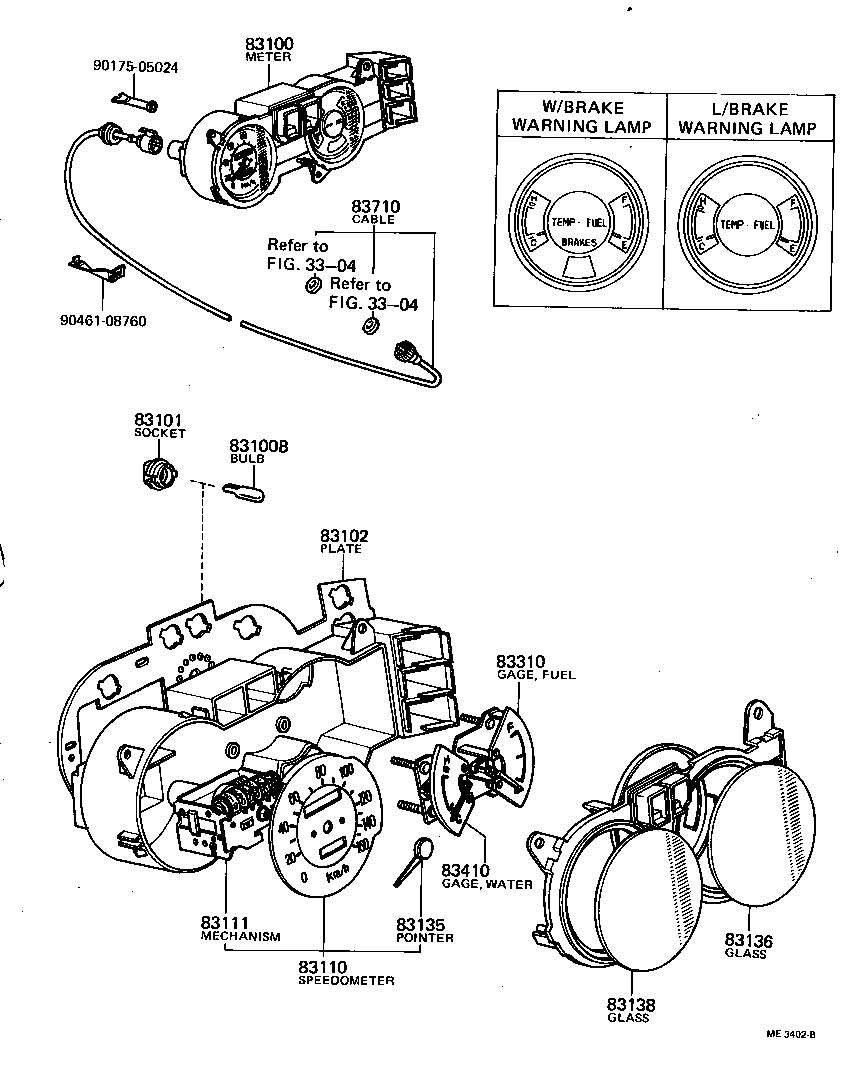 TOYOTA1000 |  METER