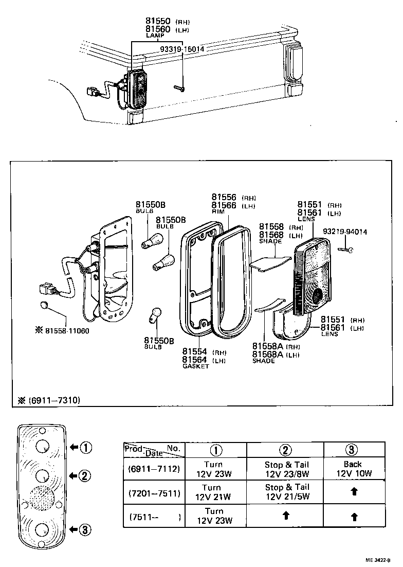  TOYOTA1000 |  REAR COMBINATION LAMP