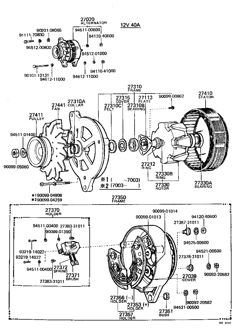  HEAVY DUTY TRUCK |  ALTERNATOR