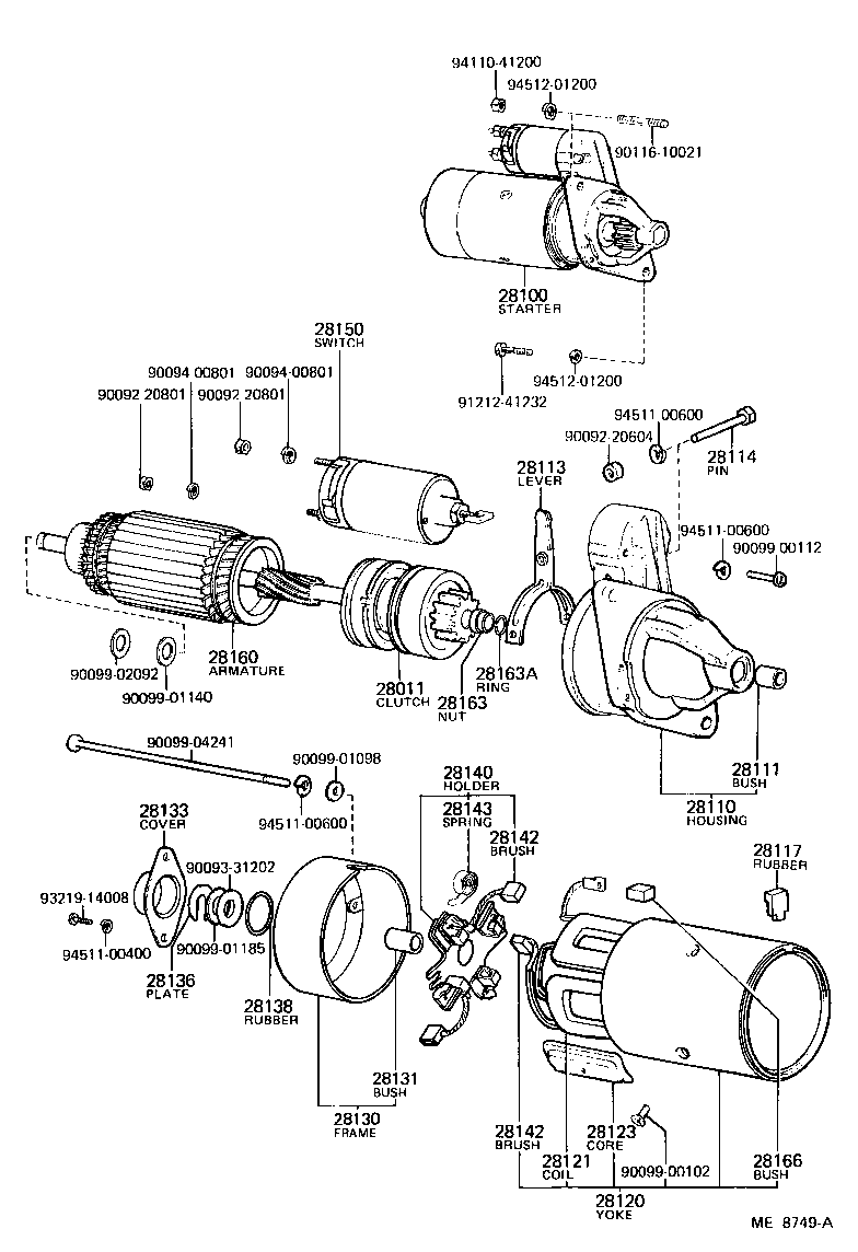  HEAVY DUTY TRUCK |  STARTER