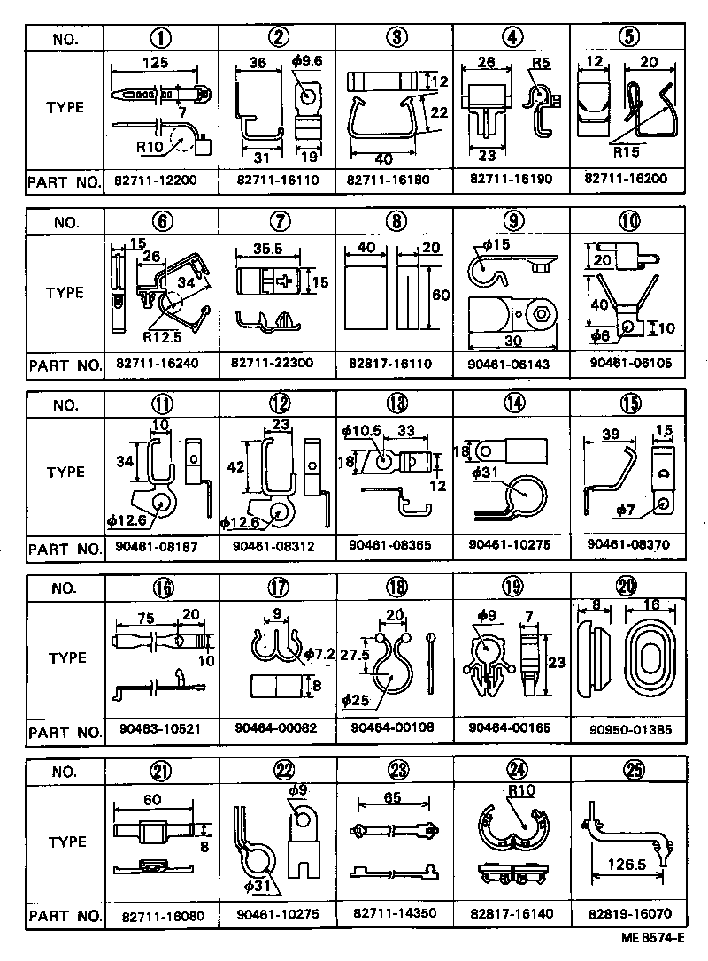  TERCEL |  WIRING CLAMP