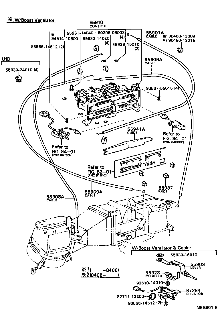  TERCEL |  HEATING AIR CONDITIONING CONTROL AIR DUCT