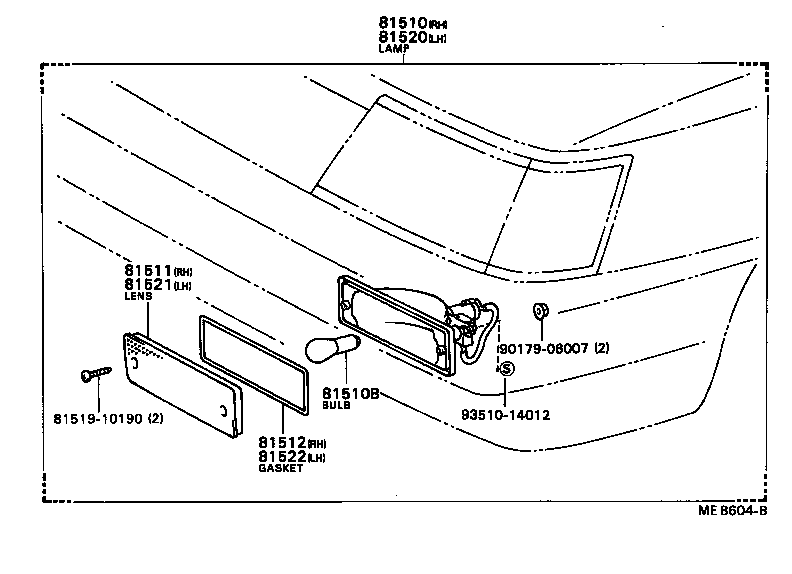  TERCEL |  FRONT TURN SIGNAL LAMP