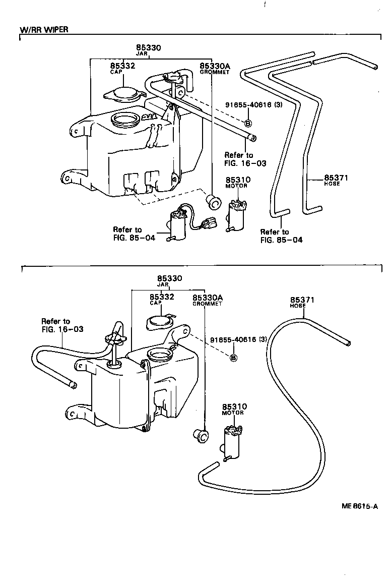  TERCEL |  WINDSHIELD WASHER