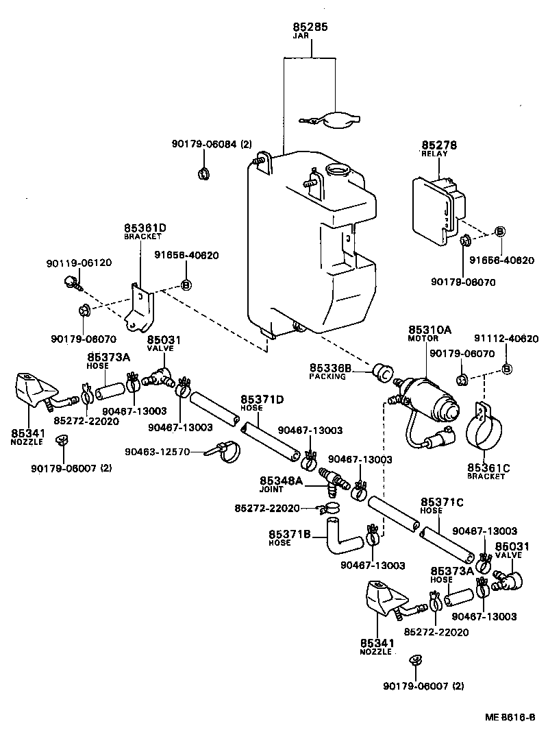  TERCEL |  HEADLAMP CLEANER