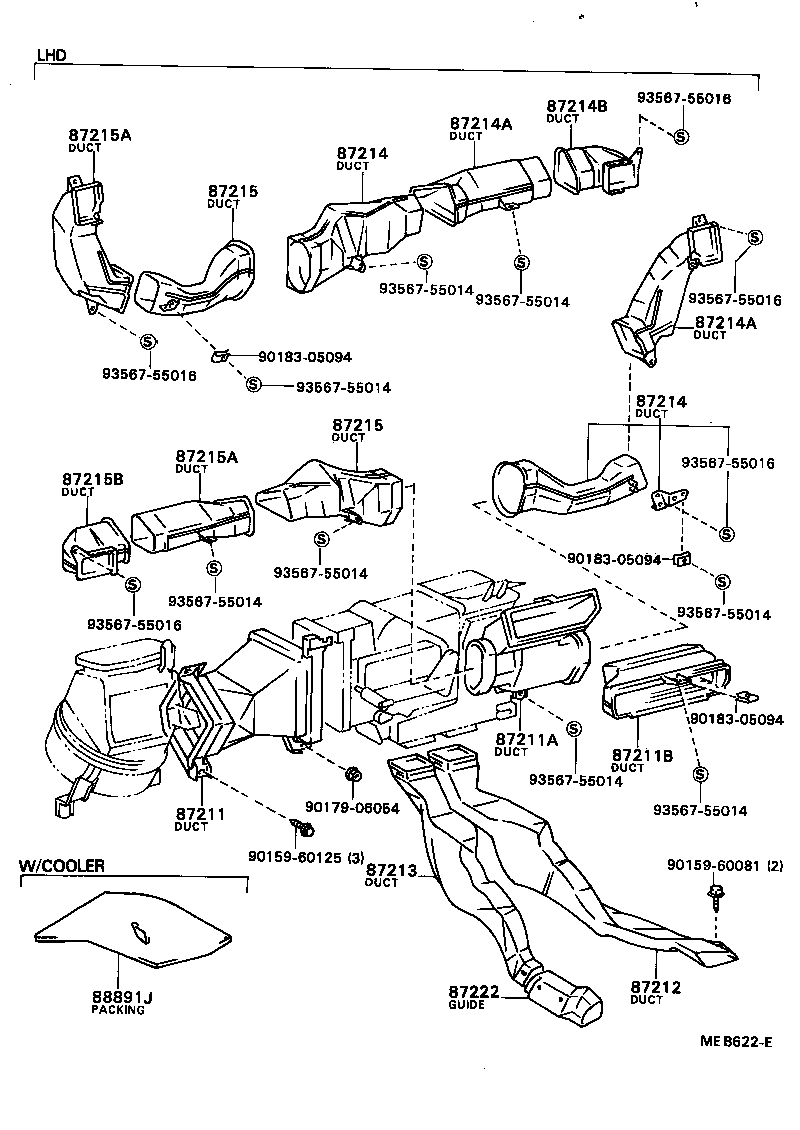  TERCEL |  HEATING AIR CONDITIONING CONTROL AIR DUCT