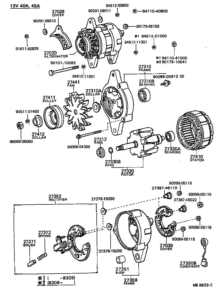  TERCEL |  ALTERNATOR