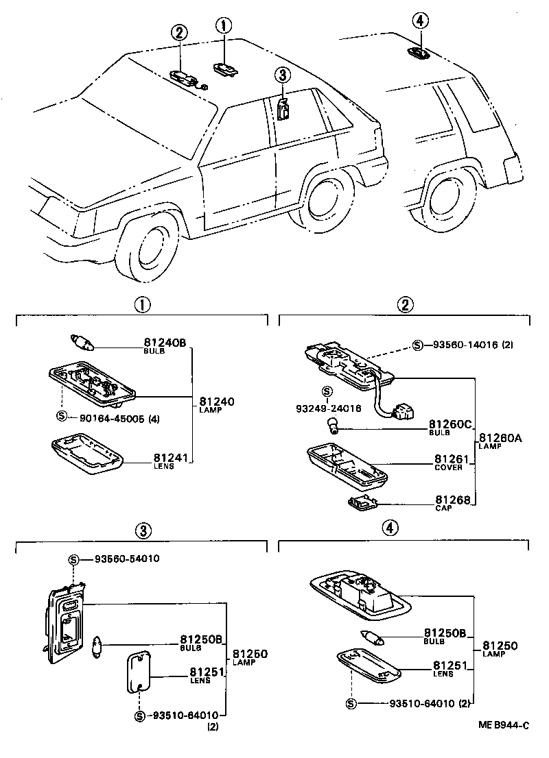  TERCEL |  INTERIOR LAMP