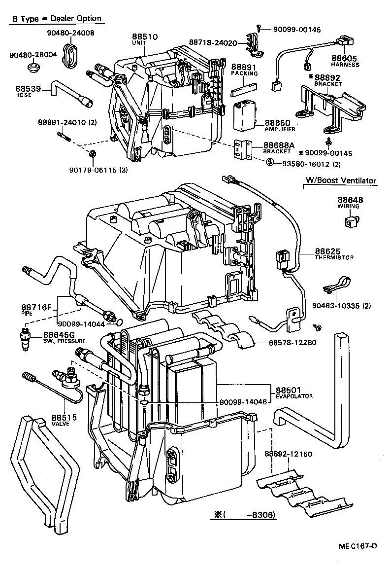  TERCEL |  HEATING AIR CONDITIONING COOLER UNIT