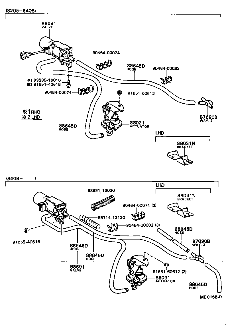  TERCEL |  HEATING AIR CONDITIONING VACUUM PIPING
